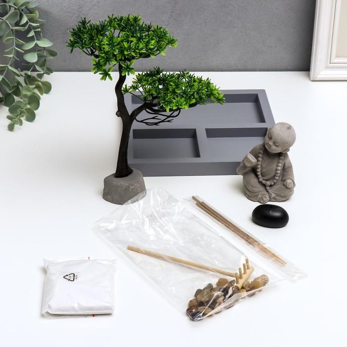 Сад Дзен  Сад Дзен "Маленький будда у дерева в саду" песок 22,5х20х19,8 см