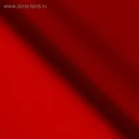 Пленка для цветов «Бронзовая полоса», бордо, 57×57 см ±5% см