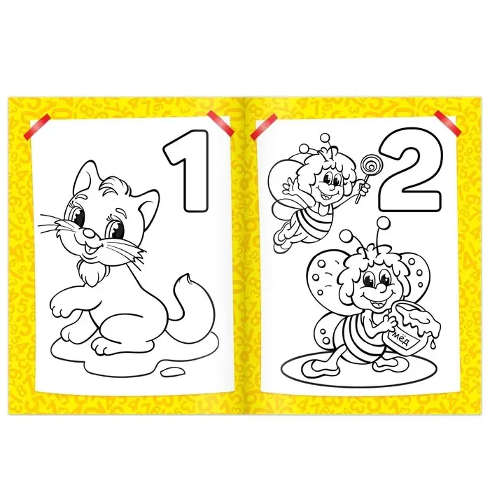 Раскраска для малышей &laquo;Учим цифры&raquo;, 12 стр., 2+