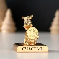 Сувенир  Лошадка с монеткой на подставке и с пожеланием "Счастья", 4*2,3*5см.