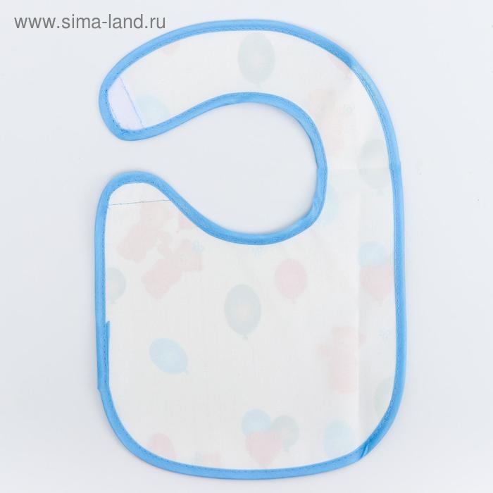 Нагрудник из ткани с ПВХ покрытием, «Мишки», цвет МИКС