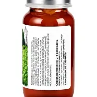 Крем &laquo;Маклюра&raquo; &laquo;Монастырская лавка&raquo; стекло, 30 мл