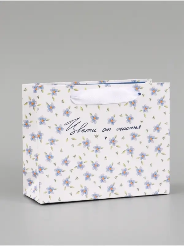 Пакет подарочный &laquo;Цвети от счастья&raquo;, 15&times;12&times;5.5 см