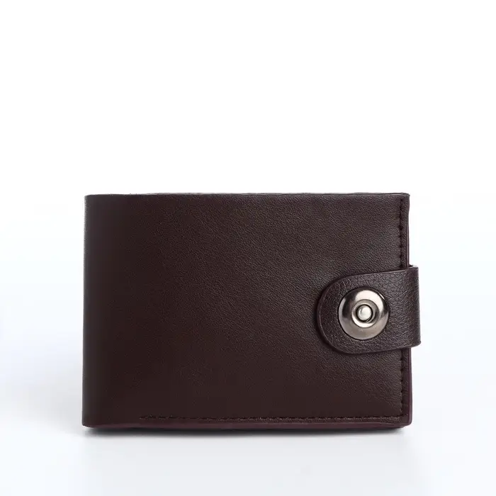 Портмоне мужское на магните, отдел для карт, купюр, коричневый