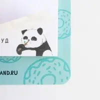 Блок для записей с отрывными листами, 30 л. «Панда»