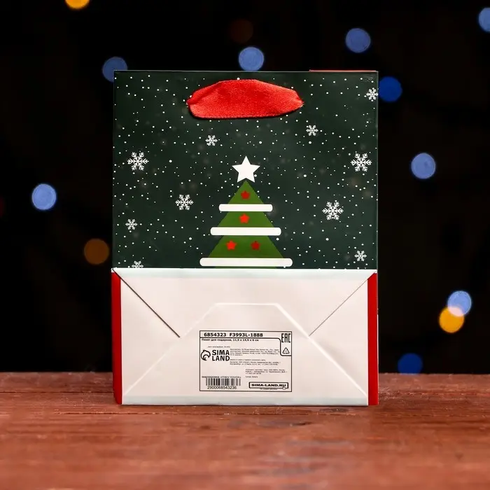 Пакет ламинированный «Ночь перед рождеством» 11.5×14.5×6 см