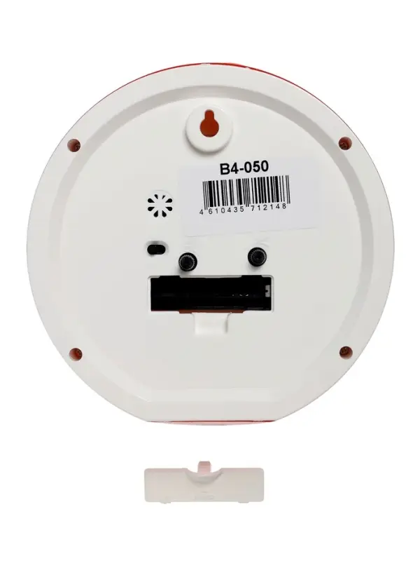 Будильник Будильник "Веселые гномы", плавный ход, d=15см, красный