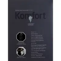 Чайник электрический Leonord LE-1511, 1.7л,дисплей, поддержание температуры 40-100℃,черный