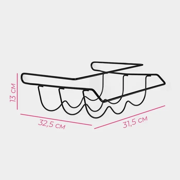 Держатель для бутылок Доляна, подвесной, металл, 32.5&times;31.5&times;13 см, чёрный