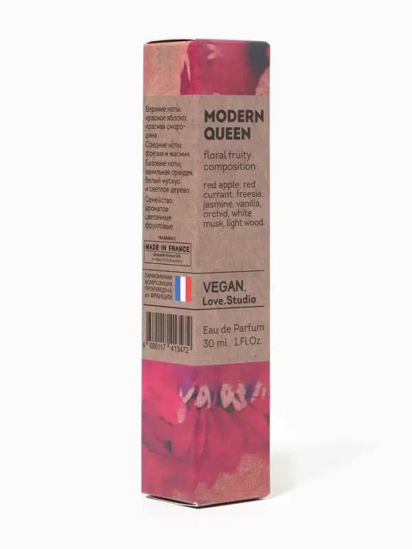 Парфюмерная вода женская Vegan Love Studio Modern Queen, 30 мл