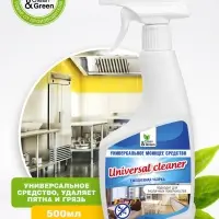 Набор средств для уборки дома (3 шт Х 500 мл.) + салфетка 25 шт.