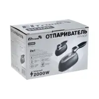 Отпариватель ручной ELTRONIC 999-04, 2000 Вт, 260 мл, 2.5 м, 23 г/мин, 6 режимов, серый