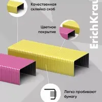Скобы омеднённые №10, ErichKrause, для степлера, 1000 шт., цветные