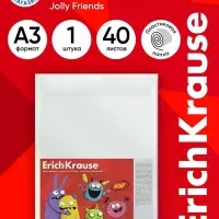 Бумага для рисования А3 ErichKrause Jolly Friends, 40 листов