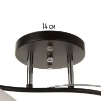 Люстра потолочная BayerLux &laquo;Ирида&raquo;, 2хЕ27, 40 Вт, черно-хромовый, 42&times;19&times;24 см