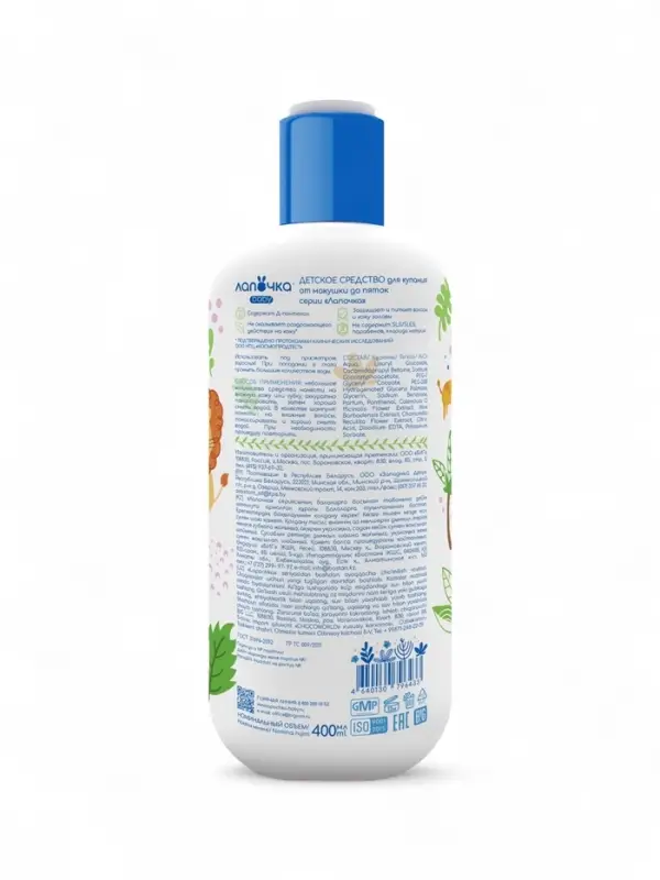 Средство для купания детское  Средство для купания детское "Лапочка"от макушки до пяток, 400 мл