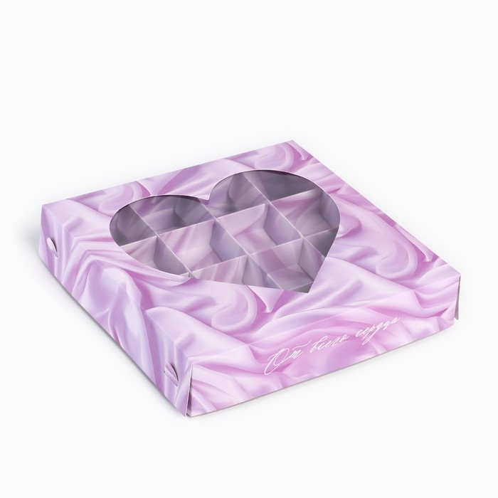 Коробка для конфет &laquo;Шёлковое сердце&raquo;, 18.9 х 18.9 х 3.8 см