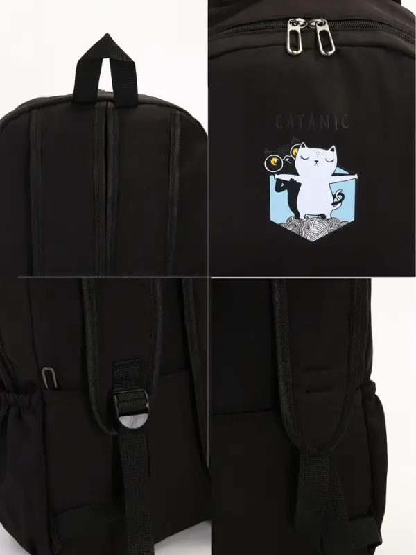 Рюкзак школьный на молнии, с карманами, с принтом, размер 30&times;12&times;43 см, чёрный