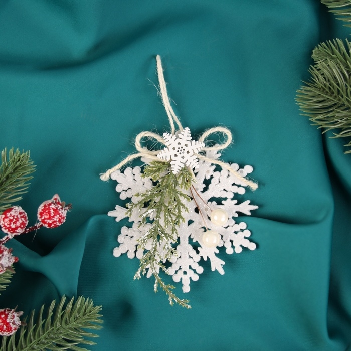 Украшение ёлочное Украшение ёлочное "Снежинка блеск жемчужины" 9 см, белый