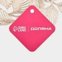 Набор салфеток сервировочных на стол Доляна &laquo;Листья&raquo;, d=38 см, 4 шт., ПВХ, золотистый