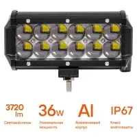 Фара светодиодная (балка) двухрядная, 12 LED 4D линза, 36W, (165х78х65) 12/24V