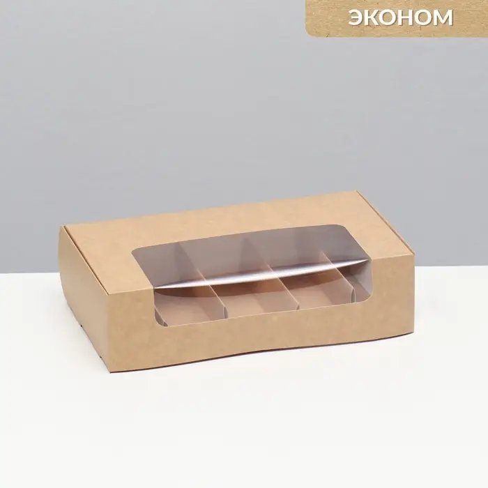 Коробка складная, под 5 эклеров, крафт, 25&times;15&times;6.6 см