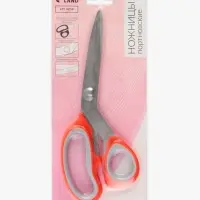 Ножницы портновские, скошенное лезвие, 8", 21 см, МИКС