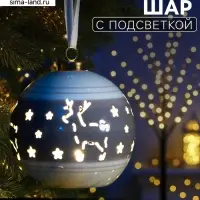 Ёлочный шар с подсветкой &laquo;Олень&raquo;, 10&times;8.8&times;8.8 см, 1 LED, керамика, от батареек LR44&times;3, керамика, свечение тёплое белое
