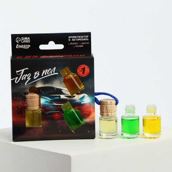 Ароматизатор в автомобиль на 23 Февраля «Газ в пол», аромат: яблоко, цитрус, парфюм Ароматизатор в автомобиль на 23 Февраля «Газ в пол», аромат: яблоко, цитрус, парфюм
