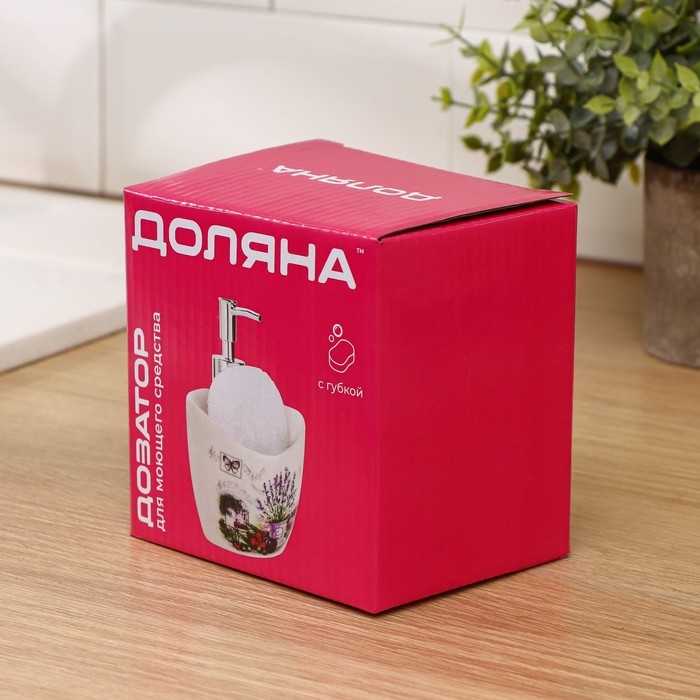 Дозатор для моющего средства с подставкой для губки Доляна «Лаванда», 260 мл Дозатор для моющего средства с подставкой для губки Доляна «Лаванда», 260 мл