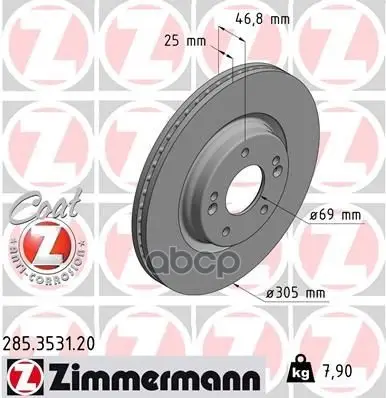 Диск Тормозной Hyundai/Kia Tucson/Sportage 15- Передн.Вент.Coat Z Zimmermann арт. 285.3531.20