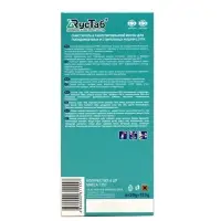 Таблетки для очистки посудомоечных машин Clean&Fresh, 6 таблеток