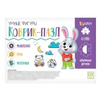 Коврик-пазл &laquo;Умные фигуры&raquo;, цвета МИКС