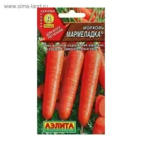 Семена Морковь "Мармеладка", 2 г