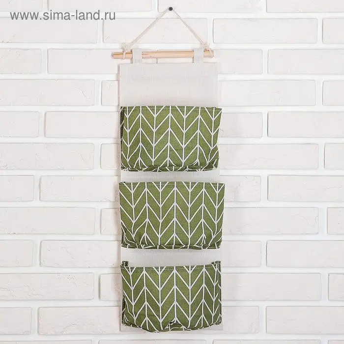 Органайзер подвесной с карманами Доляна &laquo;Зигзаг&raquo;, 3 отделения, 18.8&times;59.5 см, цвет зелёный