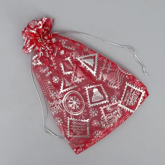 Мешочек подарочный органза «Новогодняя почта», 16 х 24 см +/- 1.5 см Мешочек подарочный органза «Новогодняя почта», 16 х 24 см +/- 1.5 см