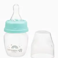 Бутылочка для кормления малыша Крошка Я Basic, классическое горло, от 0 мес., 60 мл (мерная шкала до 40 мл), цвет бирюзовый