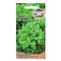 Семена Салат "Витаминный" листовой, 0,5 г Семена Салат "Витаминный" листовой, 0,5 г