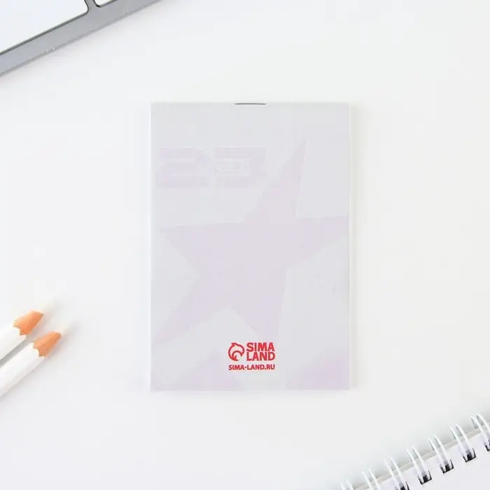 Подарочный набор: блокнот, ручка-фигурная и ластик «23 февраля Танк» Подарочный набор: блокнот, ручка-фигурная и ластик «23 февраля Танк»