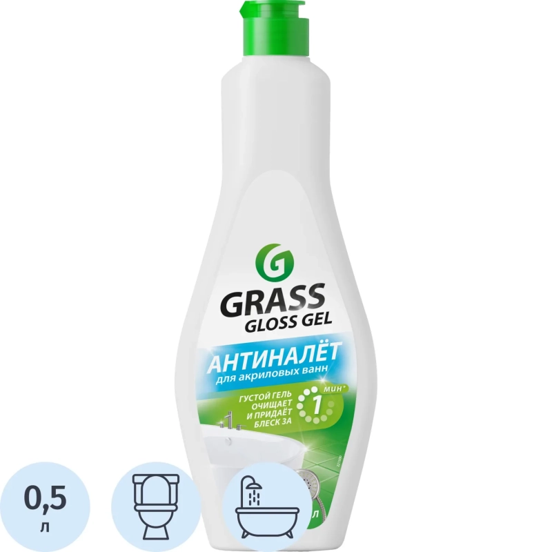 Средство для сантехники Grass Gloss Gel сл/кисл д/дел уход за акр мет 0,5л