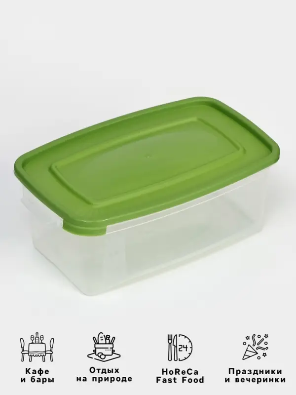 Набор контейнеров пищевых Доляна, 3 шт.: 1 л, 18.5&times;12&times;7 см, прямоугольные, прозрачные, МИКС