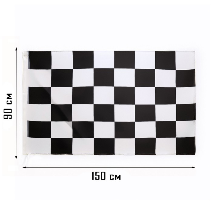 Флаг Гонок большой, финишный, формула 1, 90 х 150 см, полиэстер Флаг Гонок большой, финишный, формула 1, 90 х 150 см, полиэстер