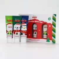 Крем для рук «Счастливого Нового года», набор 3 шт х 30 мл, URAL LAB