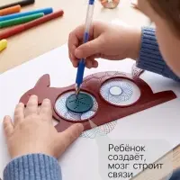 Линейка-спирограф &laquo;Зверюшки&raquo; Calligrata, 23 см, МИКС