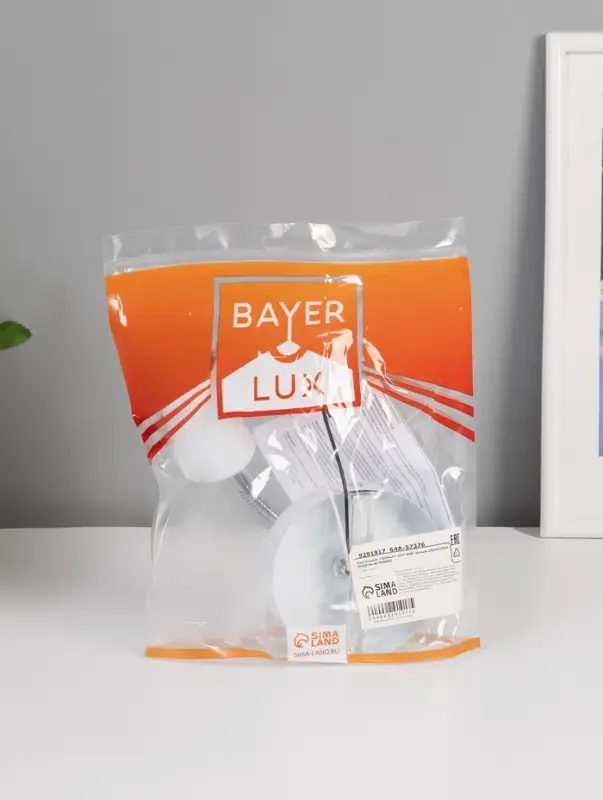 Спот &laquo;Шейни&raquo; Е27 40 Вт белый 10&times;10&times;10 см