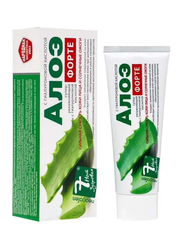 Суперувлажняющий гель для лица и тела с гиалуроновой кислотой &laquo;7 нот здоровья&raquo; Алоэ форте, 75 мл