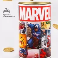 Копилка металлическая, 20.5 см &times; 12 см &times; 12 см, XXL MARVEL, Мстители