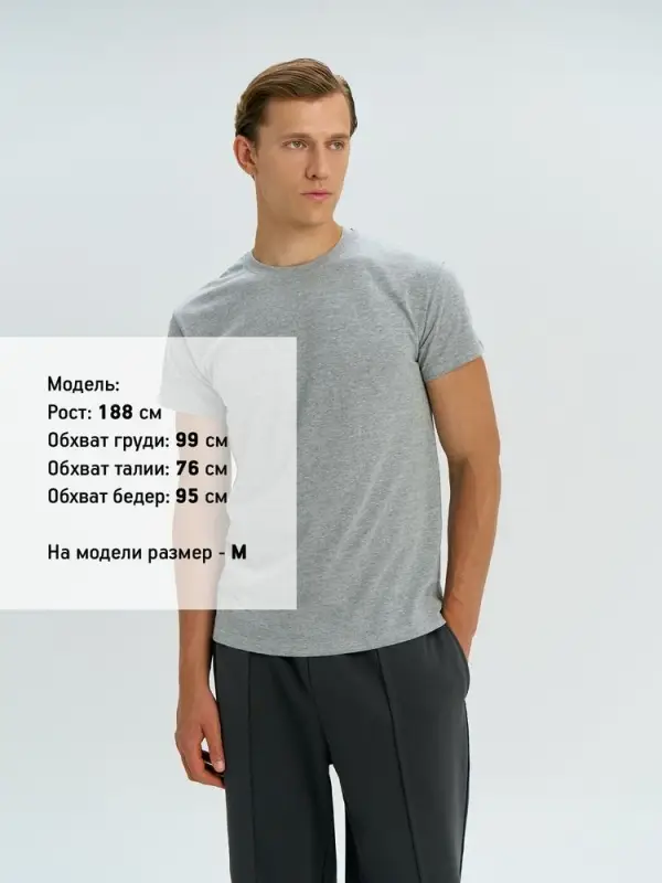 Футболка Regent 150 серый меланж, размер XS