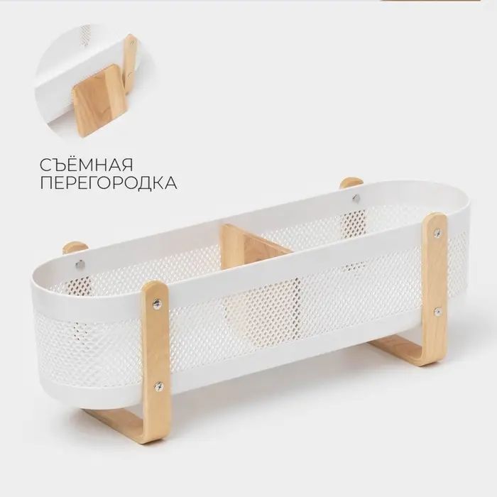 Контейнер для хранения LaDо́m &laquo;Скандинавия&raquo;, 49&times;13.7&times;16 см, белый