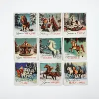 Набор магнтитов полимер 24 шт винтажные символ года Набор магнтитов полимер 24 шт винтажные символ года